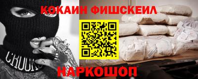 каннабис Моздок
