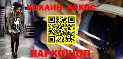 каннабис Моздок