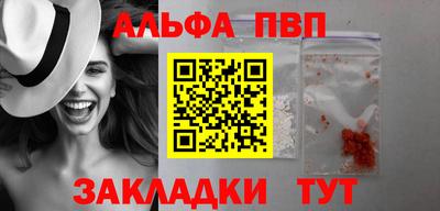 каннабис Моздок