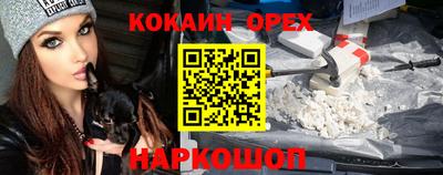 каннабис Моздок