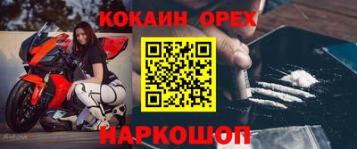 каннабис Моздок