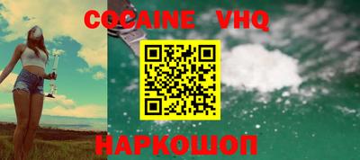 каннабис Моздок