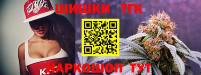 каннабис Моздок