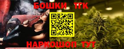 трава Можайск