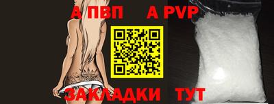 трава Можайск