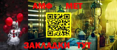 трава Можайск