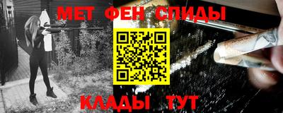 трава Можайск