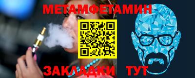 трава Можайск