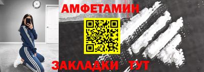 каннабис Моздок