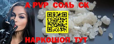 каннабис Моздок
