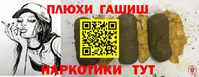 трава Можайск