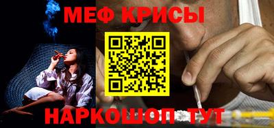 трава Можайск